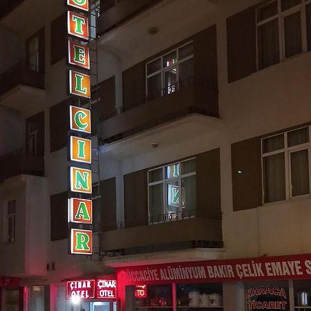 Otel Cinar Erzurum Esterno foto